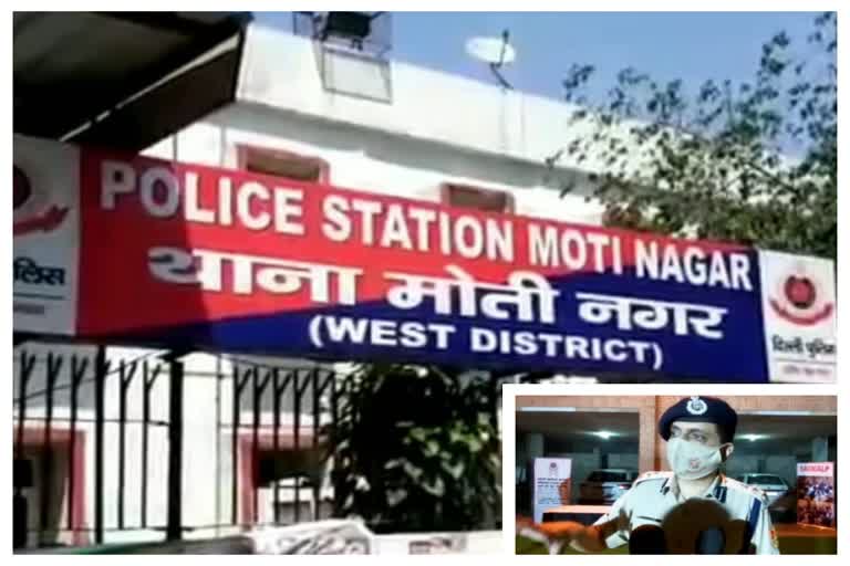 murder in moti nagar delhi know moti nagar crime news