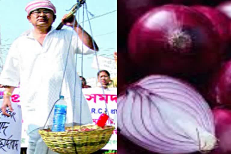 prasanta phukan reaction on onion issue dibrugarh assam etv bharat new