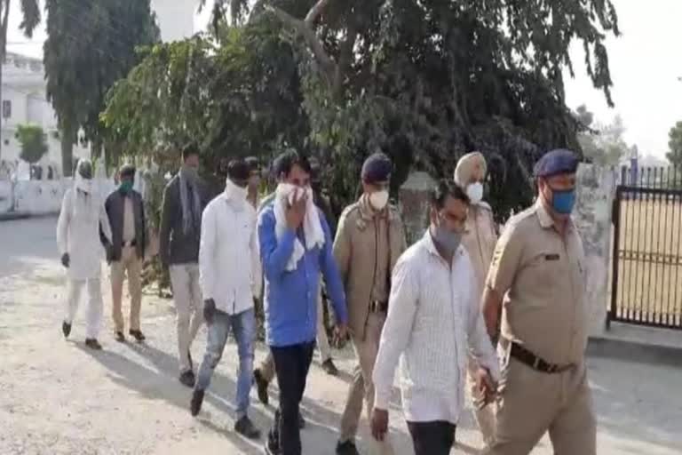 fraud in Paonta Sahib