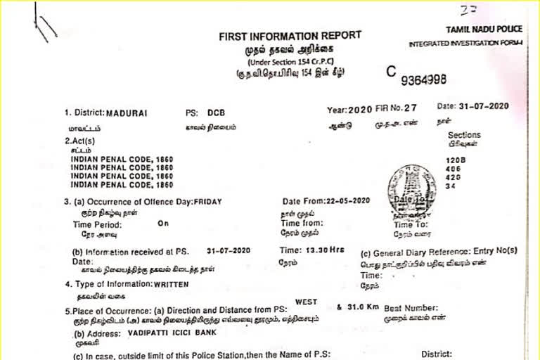 N95 mask scam  Solumed pharma company  case against Hyderabad Pharma  N95 8310 masks  N 95 mask cheating  90 ലക്ഷം രൂപ തട്ടിപ്പ്  സോളുമഡ് ഫാർമ കമ്പനി  ഉദയശങ്കർ പരുപള്ളിക്കെതിരെ