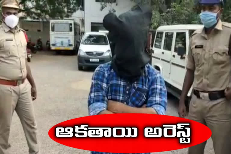 dance master arrest for women harassment at meerpet in hyderabad