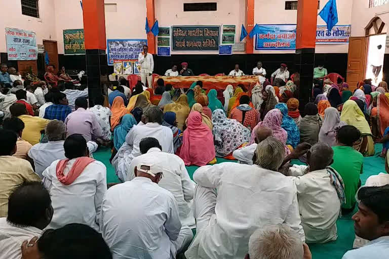 Kisan Sammelan in Barwani