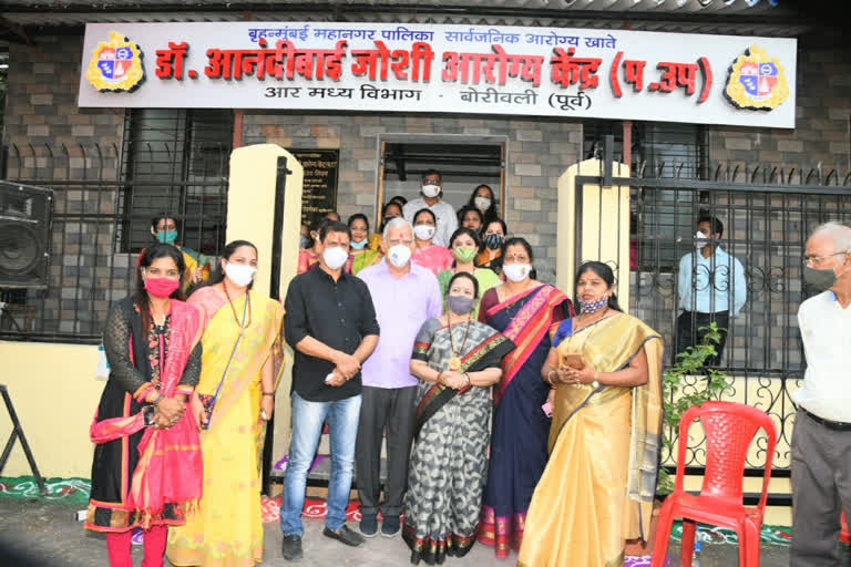 health centers are importatnt to keep people safe mumbai mayor Kishori Pednekar stated
