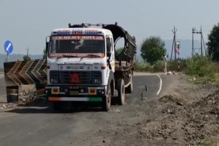 Kosara-Maregaon road repair