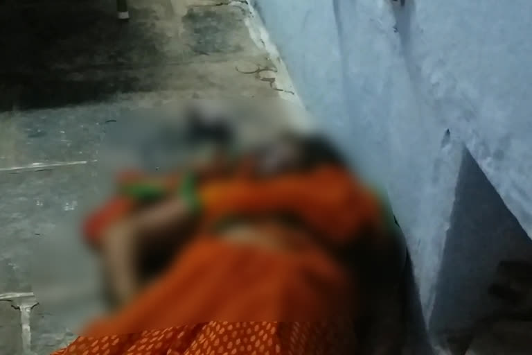 husband  murdered his wife at proddhutoru kadapa dist