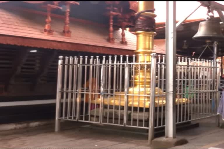 Chottanikkara Devi temple promised Rs 500 crore  Chottanikkara Devi temple  ചോറ്റാനിക്കര ദേവി ക്ഷേത്രം  ചോറ്റാനിക്കര ദേവി ക്ഷേത്രത്തിന് അഞ്ഞൂറ് കോടി രൂപയുടെ സഹായ വാഗ്ദാനം