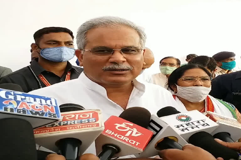 CM Bhupesh Baghel