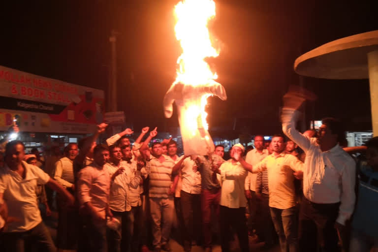 AIUDF effigy cremated of Himanta biswa Sarma in Kalgachia