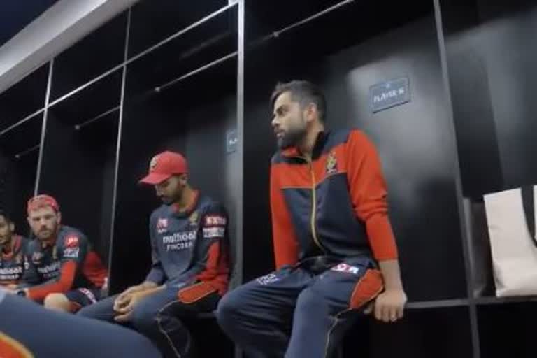 Kohli motivates Speech