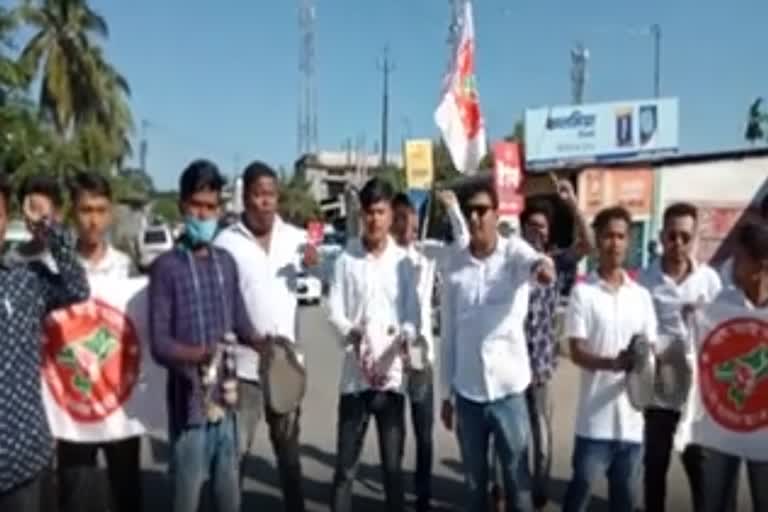 kakopothar-aasu-protest-against-price-hike