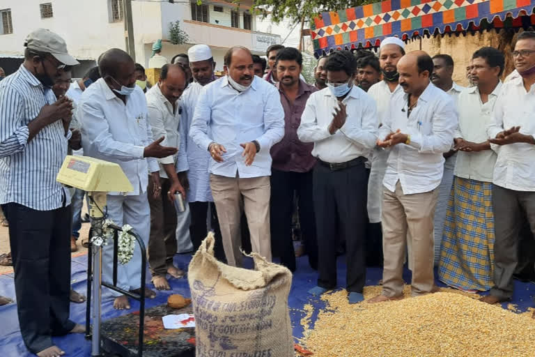 Maize purchasing center