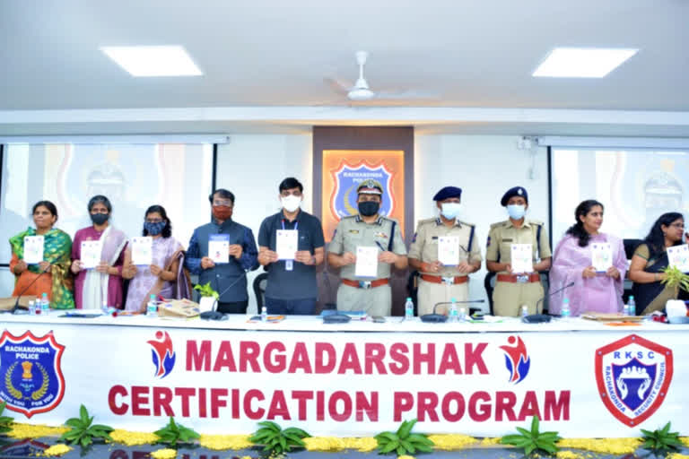 rachakonda cp mahesh bhagavat awarded police who completed training with marghdarshakh