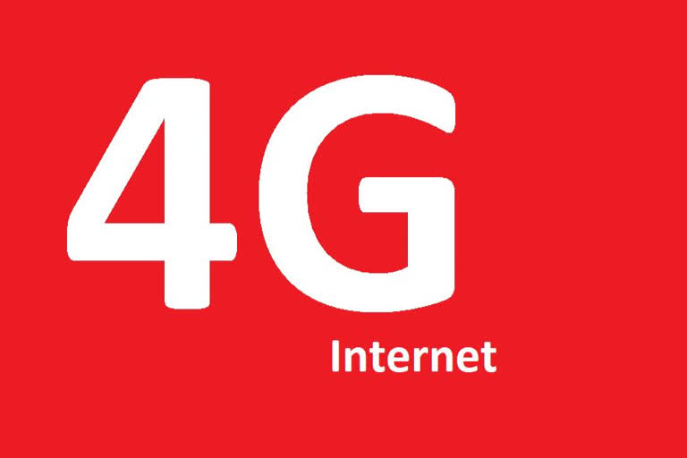 4G internet