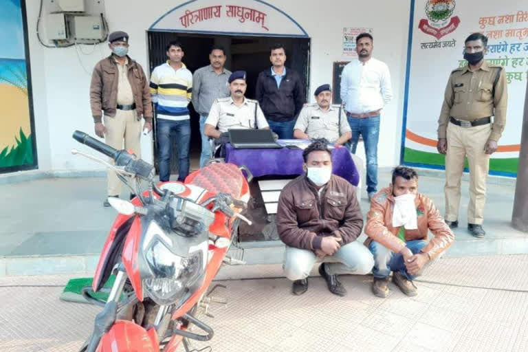 police arrested two accused for cheating in name of corona kawach insurance in balrampur