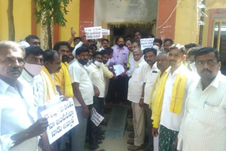 tdp protest