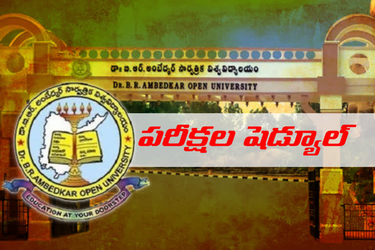 br ambedkar open univercity relesed pg exams shcedule