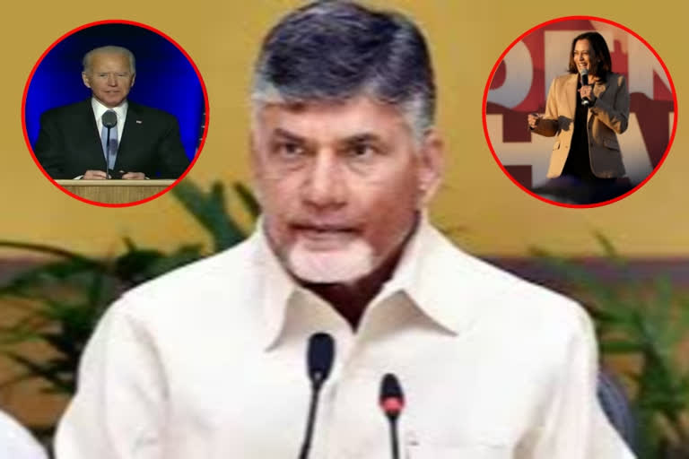 chandrababu wishes to Joe Biden and Kamala haris