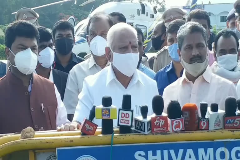 BS Yadiyurappa