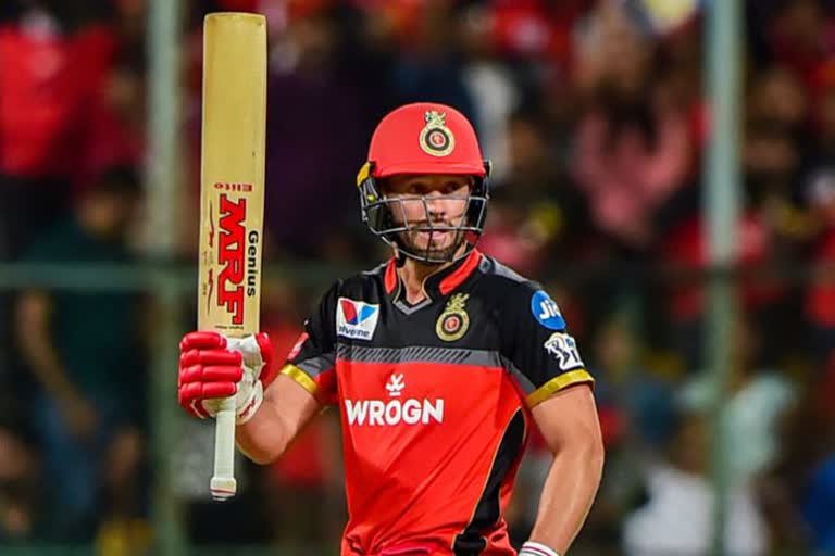 IPL 2020: Ab devilliers heartfelt ,essage for the RCB fans after teams exit