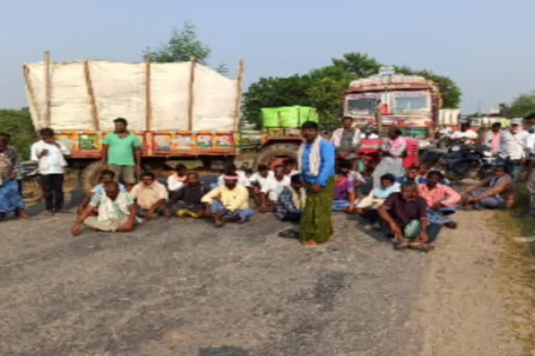 farmers protest at chillepally in suryapet district