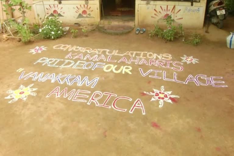 Kamala Harris' ancestral village celebrates her victory