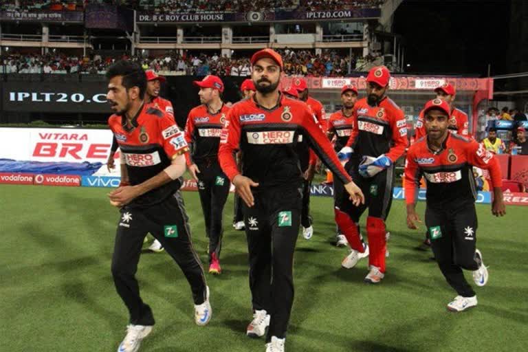 virat kohli on RCB's exit