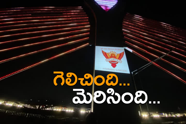 sunrisers logo shined on cable bridge in hyderabad