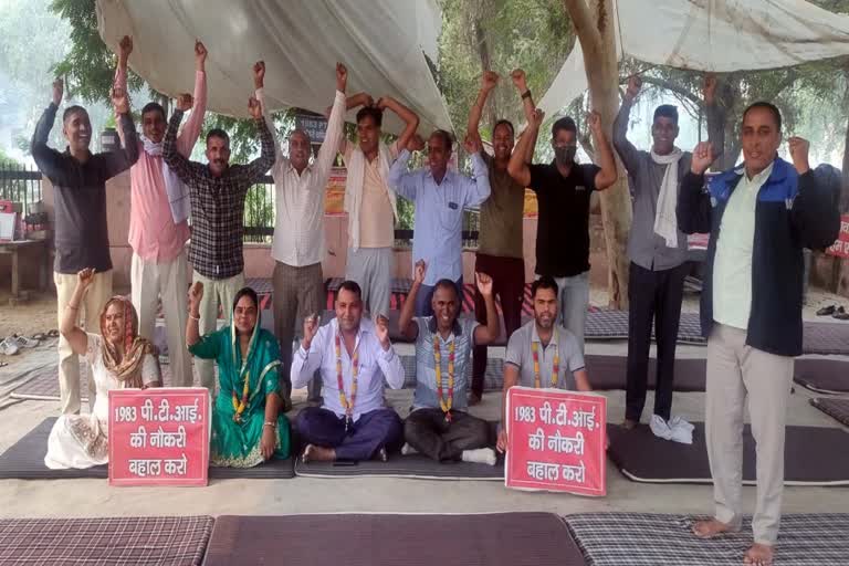 PTI teachers protest in Bhiwani