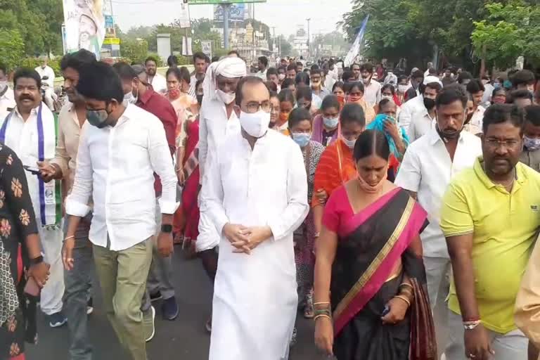 ycp padayatra at kurnool