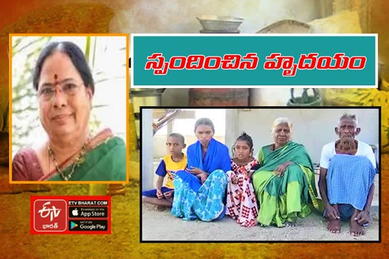 cm kcr wife help to poor family in karimnagar district