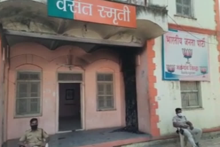 BJP office set on fire in Maharashtra's Jalgaon