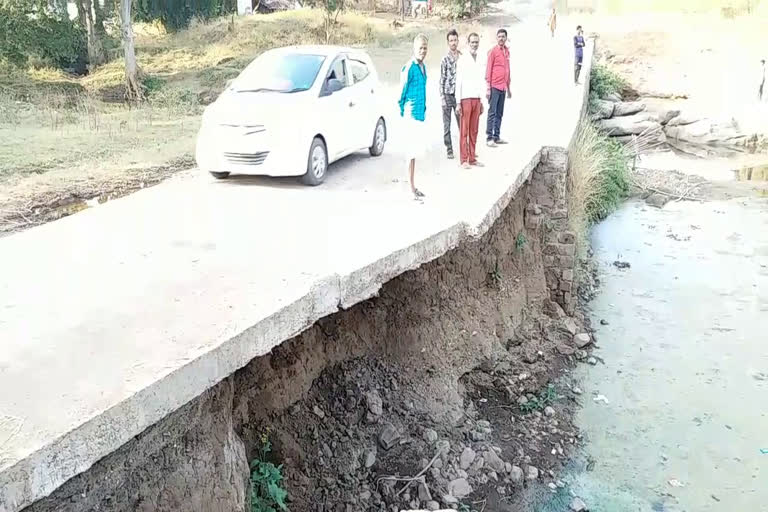 Hollowing bridge