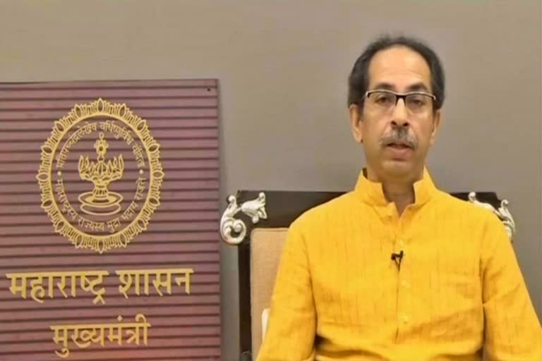 Uddhav Thackeray