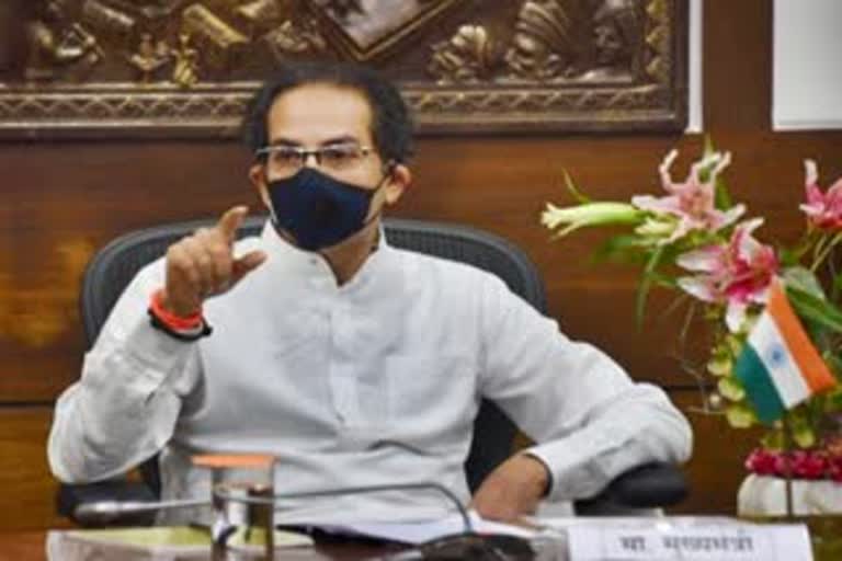 cm uddhav thackeray