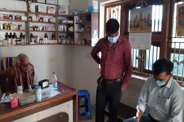 Health department sealed the clinic