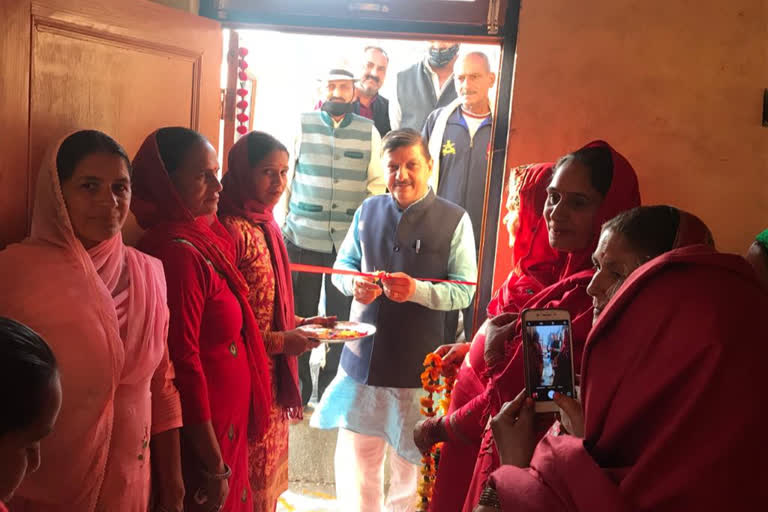 MLA Rajendra Rana inaugurated Mahila Mandal Bhavan in sujanpur