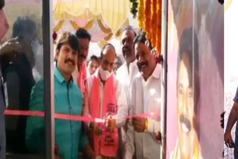 home minister mahamood ali opened trs party office  in Karwan constituency