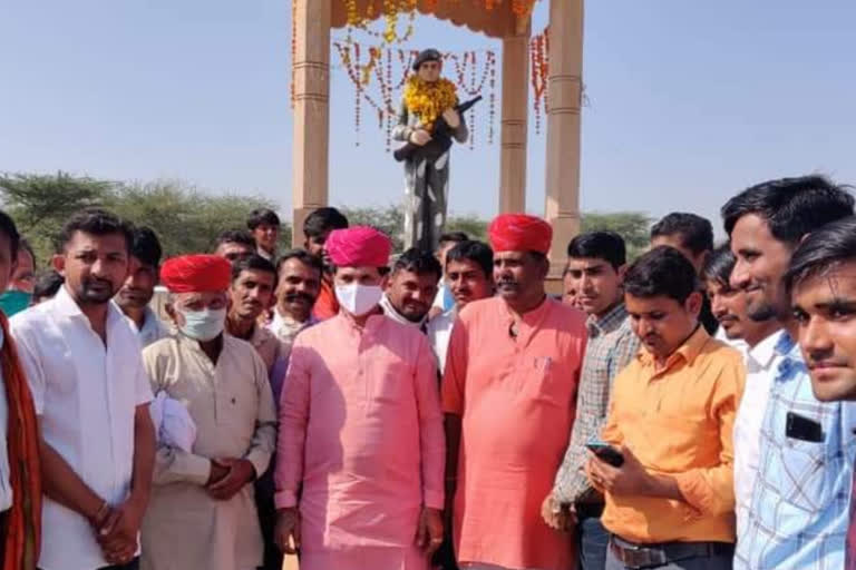 कैलाश चौधरी ने शहीद को दी श्रद्धांजलि, Kailash Chaudhary paid tribute to martyr