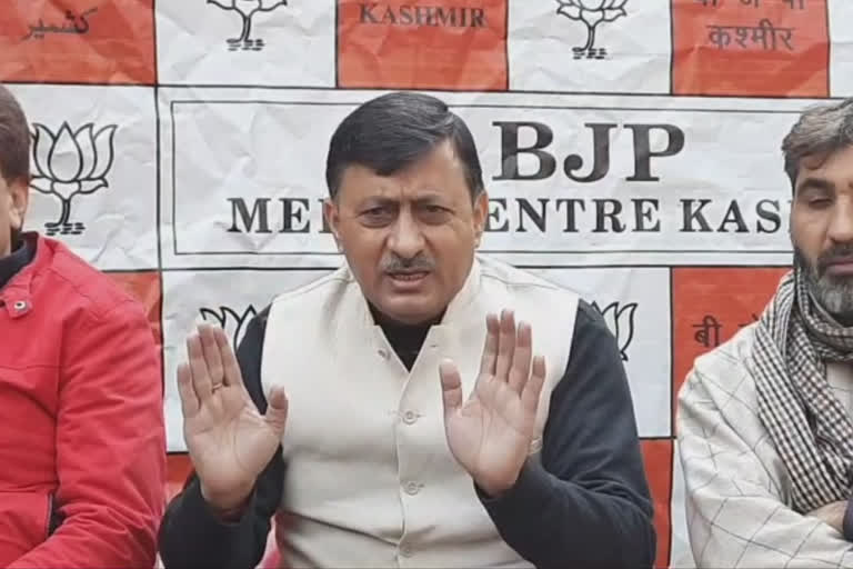 BJP press conference