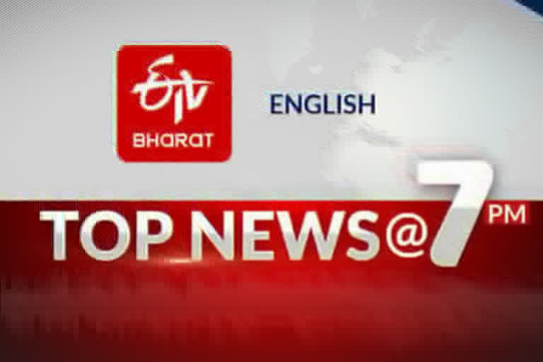 Top 10 news @ 7PM