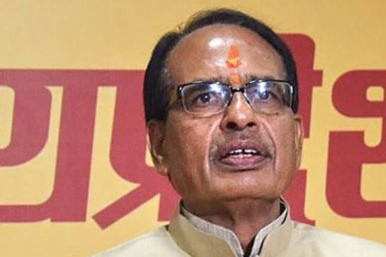 Shivraj Singh Chauhan