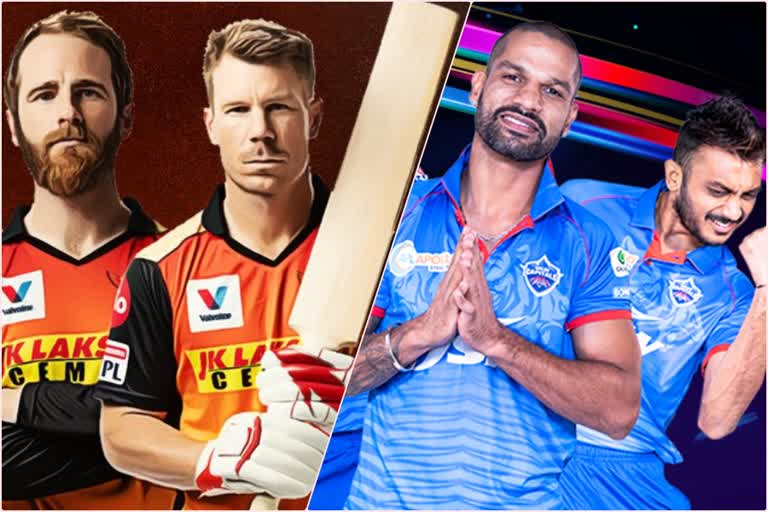 IPL Playoff TOSS  ipl2020 news  ipl uae  ipluae2020  dc-srh  ഐപിഎല്‍  ഡല്‍ഹി ക്യാപിറ്റല്‍സിൽ  ഹൈദരാബാദ്  ഐപിഎല്‍ വാർത്തകൾ