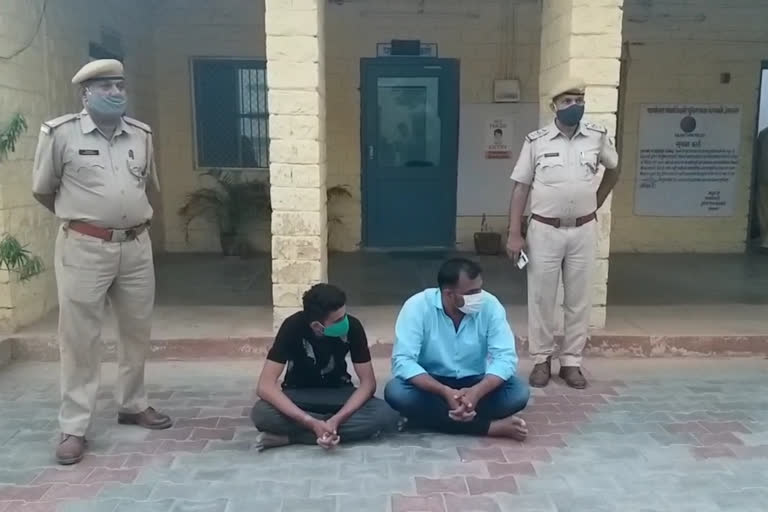 कांस्टेबल परीक्षा में नकल करते अभ्यर्थी गिरफ्तार  Candidate arrested for cheating in constable exam