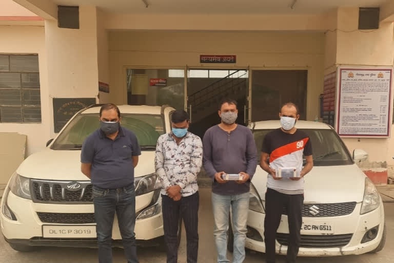 four accused arrested for online betting on ipl in greater noida