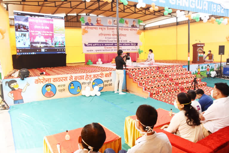 cm manohar lal inaugurates seven-day yoga training camp in gangwa village hisar