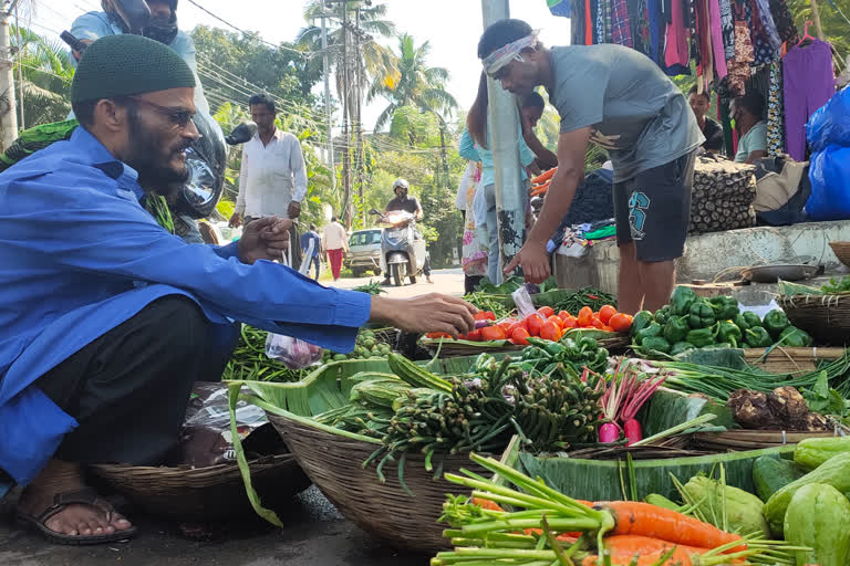 Guwahati market rate hike