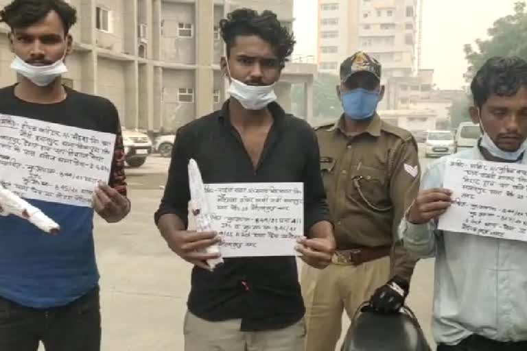 noida phase-3 police arrested three miscreants in robbery and snatching case