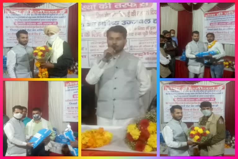 seva hi jivan hai sanstha organised diwali milan programme in rithala delhi