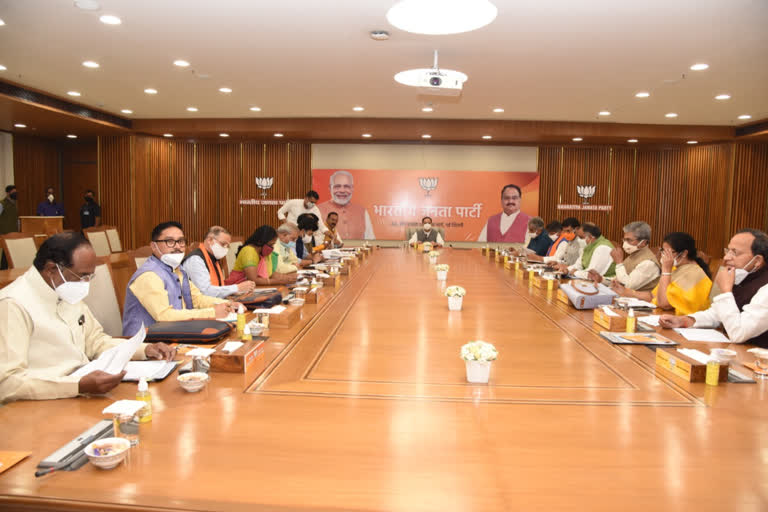 BJP important meeting in New Delhi