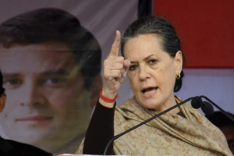 Sonia Gandhi